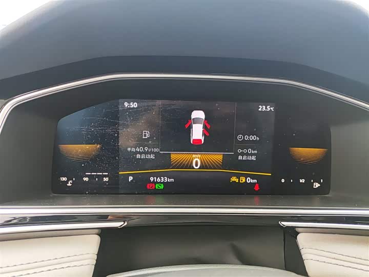 Фото 12 - Volkswagen Tiguan L Pro