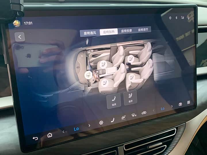 Фото 20 - Denza D9