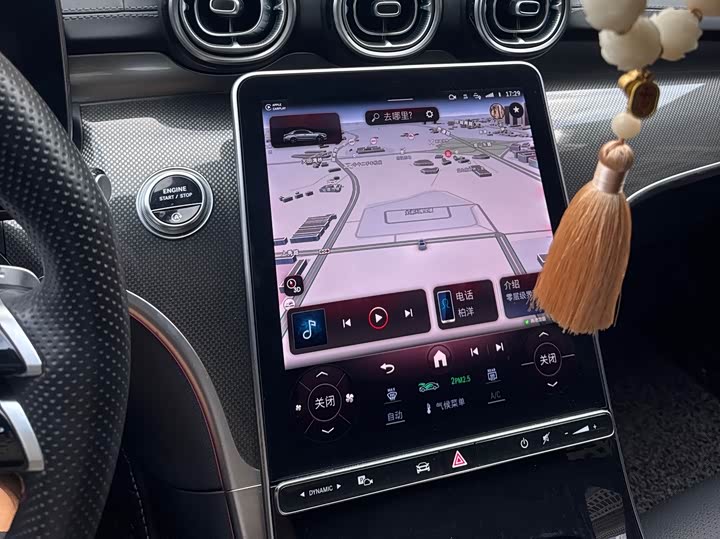 Фото 13 - Mercedes-Benz C-Class