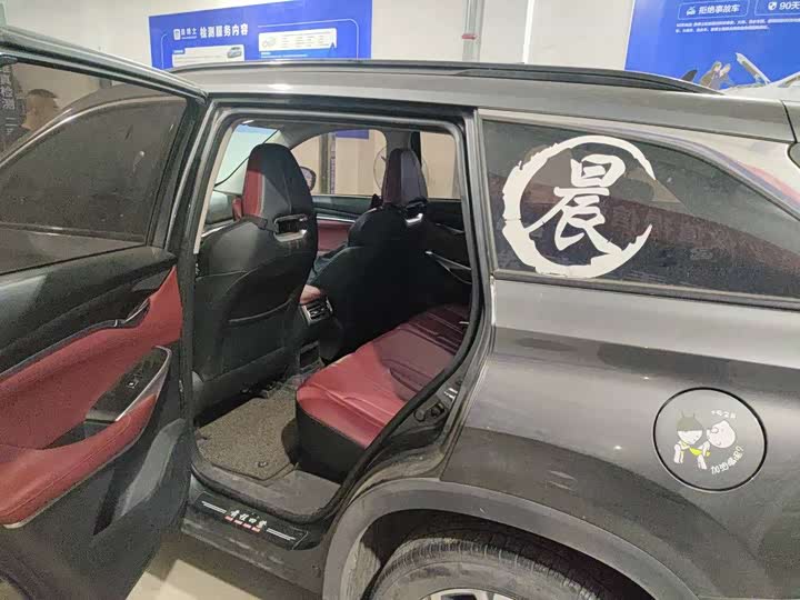 Фото 4 - Changan CS75 Plus