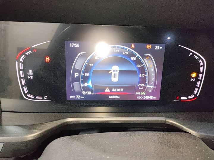 Фото 6 - Changan CS75 Plus