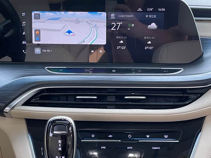 Фото 6 - Buick GL8 ES