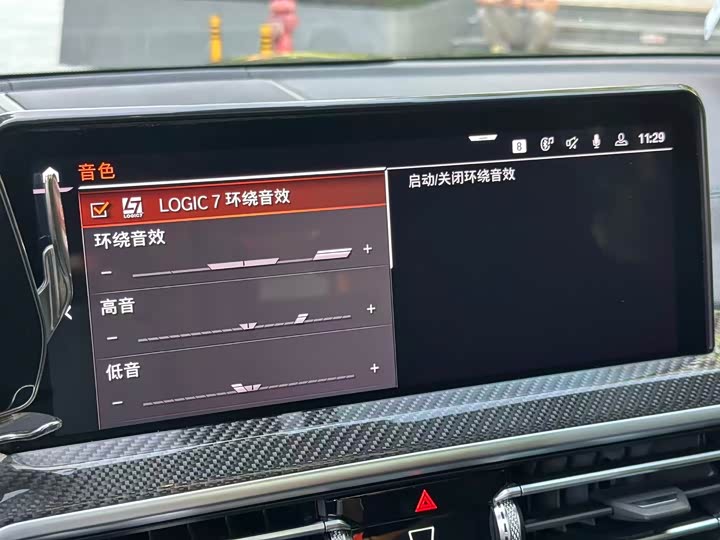 Фото 11 - BMW X3