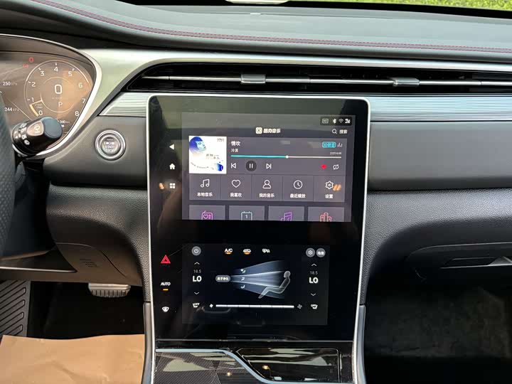 Фото 13 - GAC Trumpchi GS4 Plus