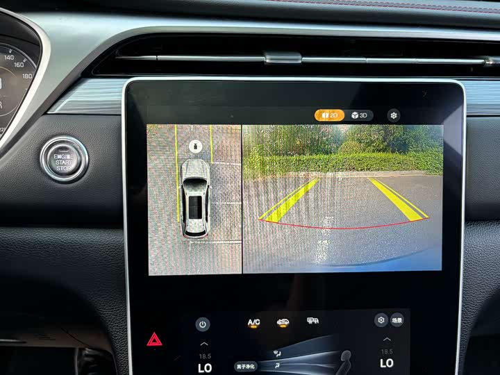 Фото 8 - GAC Trumpchi GS4 Plus