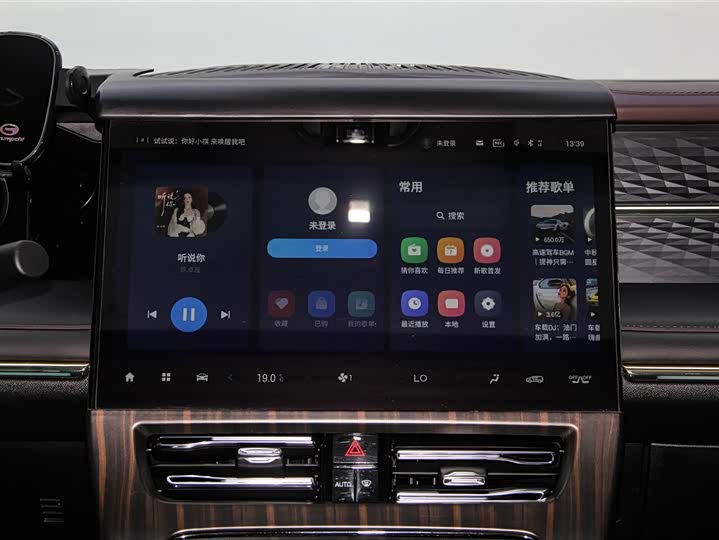 Фото 24 - GAC Trumpchi M8