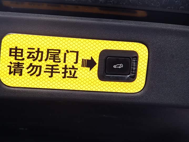 Фото 33 - GAC Trumpchi M8