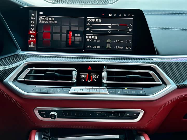 Фото 17 - BMW X6 M