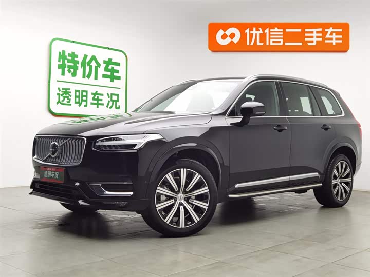 Фото 1 - Volvo XC90