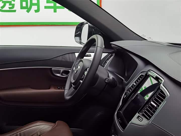 Фото 22 - Volvo XC90