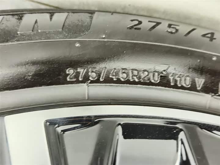 Фото 24 - Volvo XC90