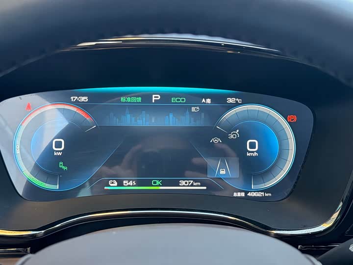 Фото 10 - BYD Han