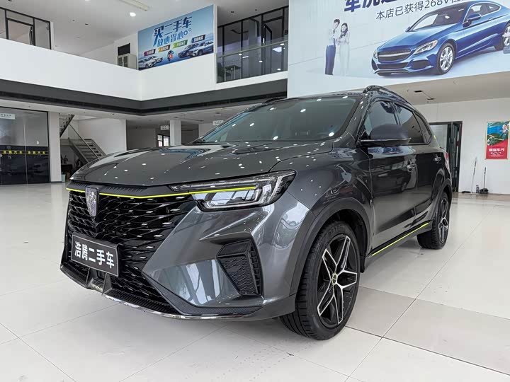 Фото 1 - Roewe RX5