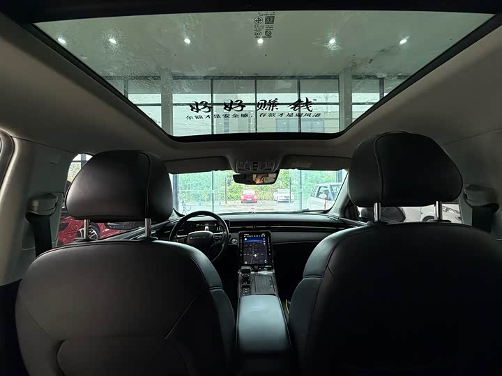 Фото 14 - Roewe RX5