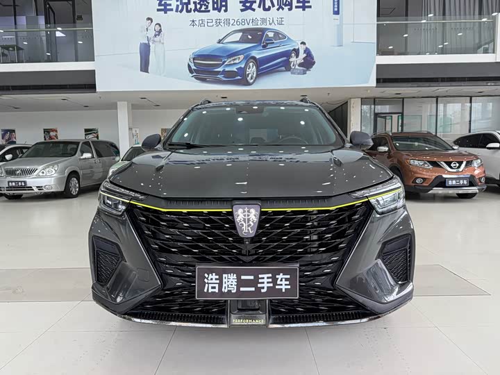 Фото 3 - Roewe RX5