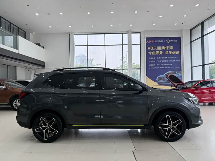 Фото 4 - Roewe RX5