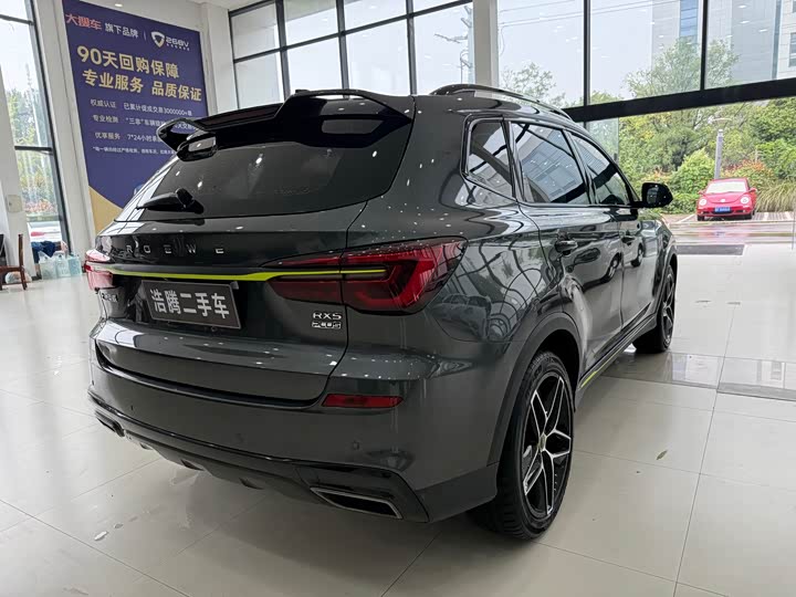 Фото 5 - Roewe RX5