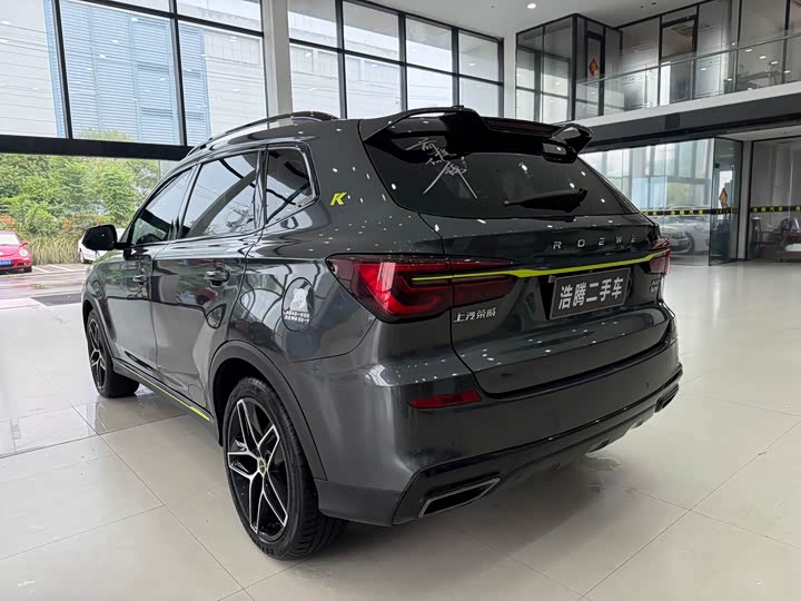 Фото 7 - Roewe RX5