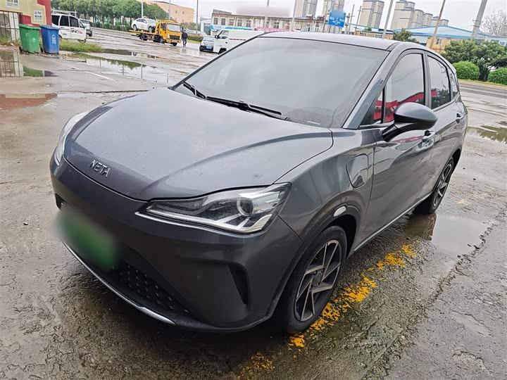 Фото 1 - Hozon AYA