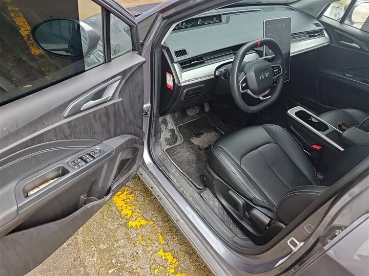 Фото 16 - Hozon AYA