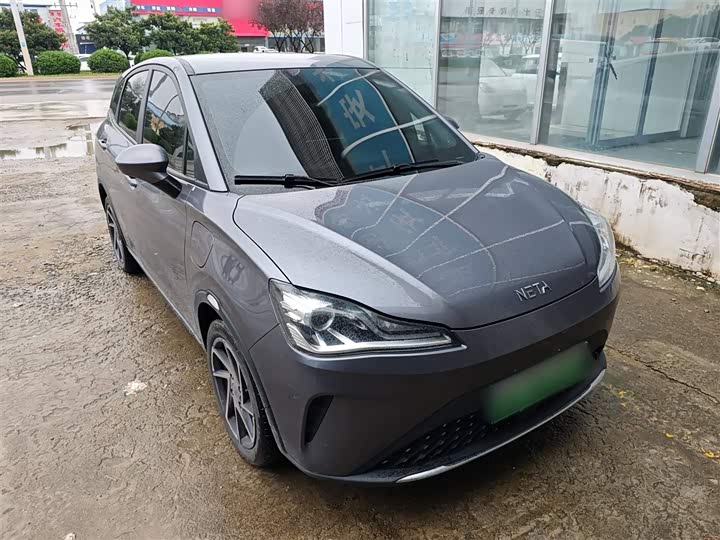 Фото 4 - Hozon AYA