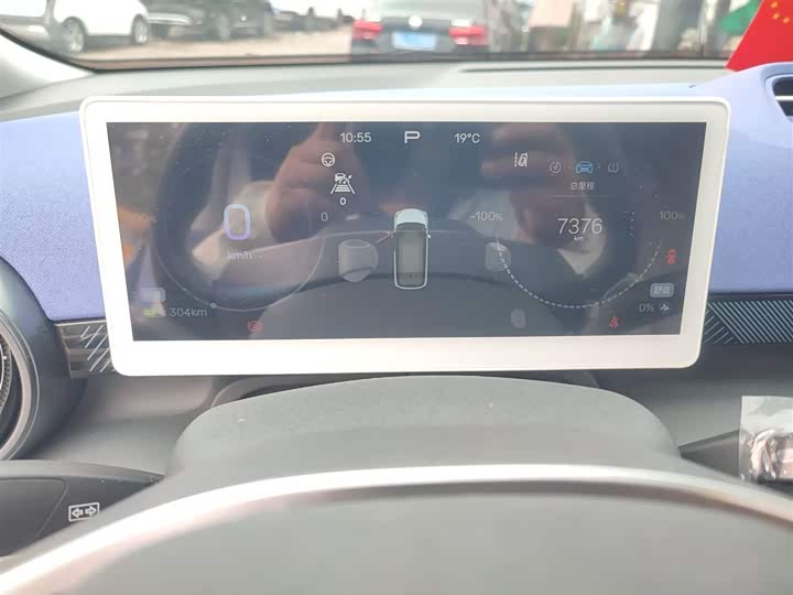 Фото 12 - BAIC Arcfox Kaola