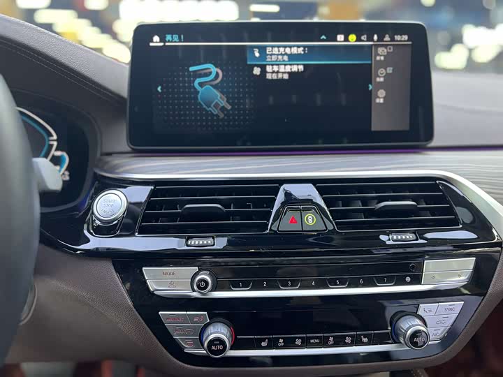 Фото 8 - BMW 5 Series Hybrid