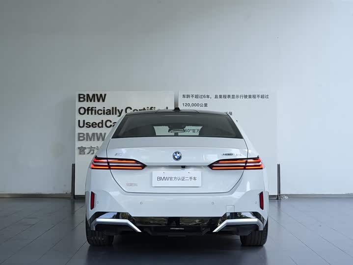 Фото 7 - BMW i5