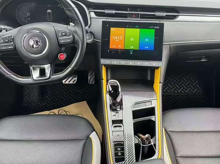 Фото 6 - MG Motor 6