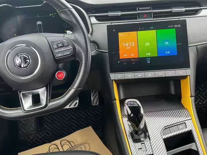 Фото 7 - MG Motor 6