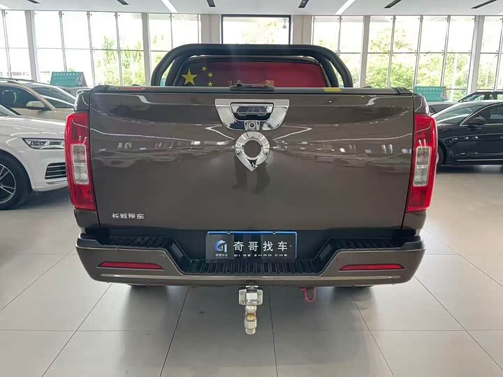 Фото 5 - Great Wall Pao