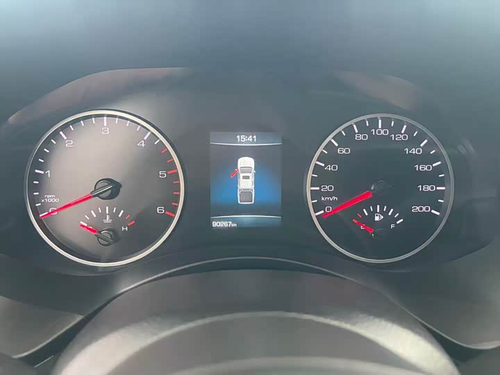 Фото 7 - Great Wall Pao