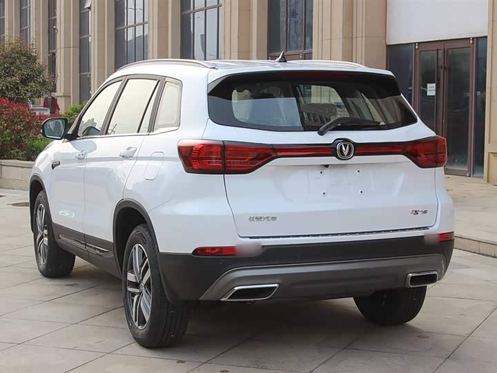 Фото 7 - Changan CS75