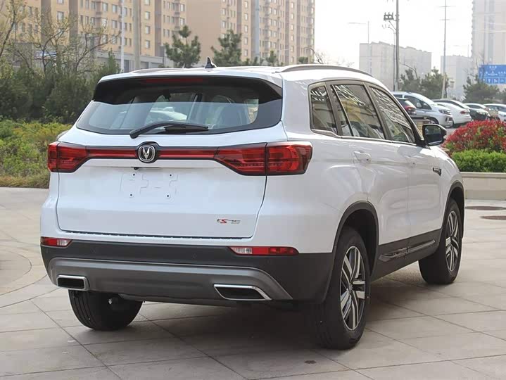 Фото 8 - Changan CS75