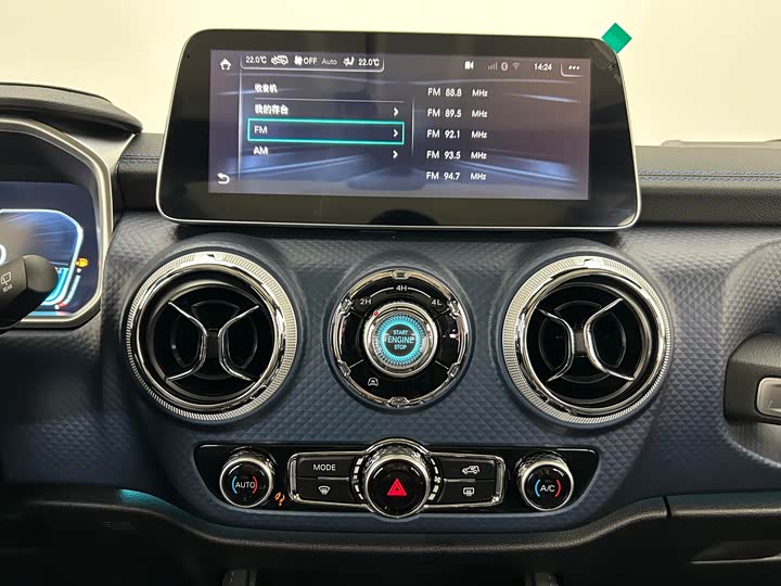 Фото 13 - BAIC Beijing BJ40