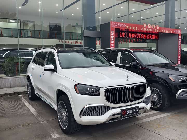 Фото 3 - Mercedes-Benz GLS-Class