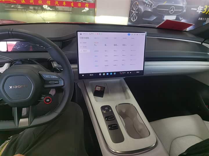 Фото 10 - Xiaomi SU7