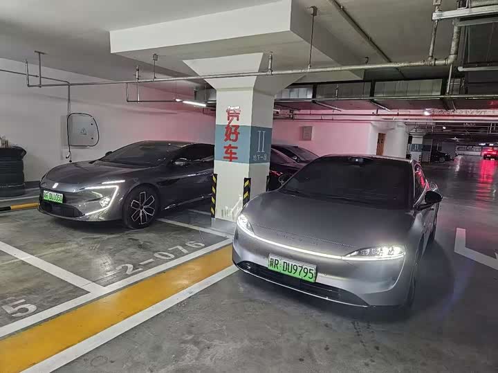 Фото 20 - Luxeed S7