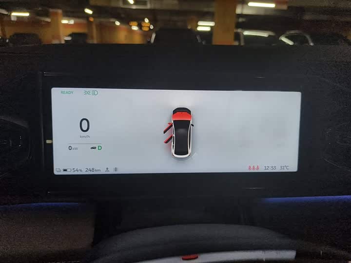 Фото 4 - Nio EC6