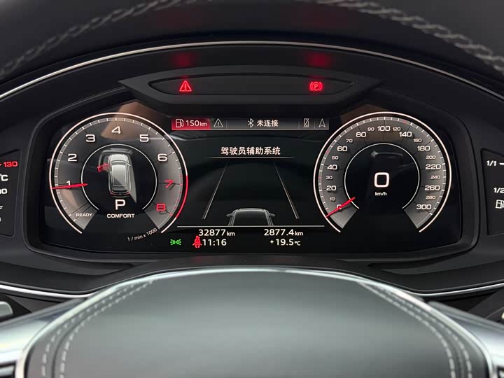 Фото 21 - Audi A7L