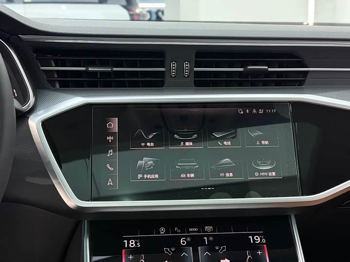 Фото 22 - Audi A7L