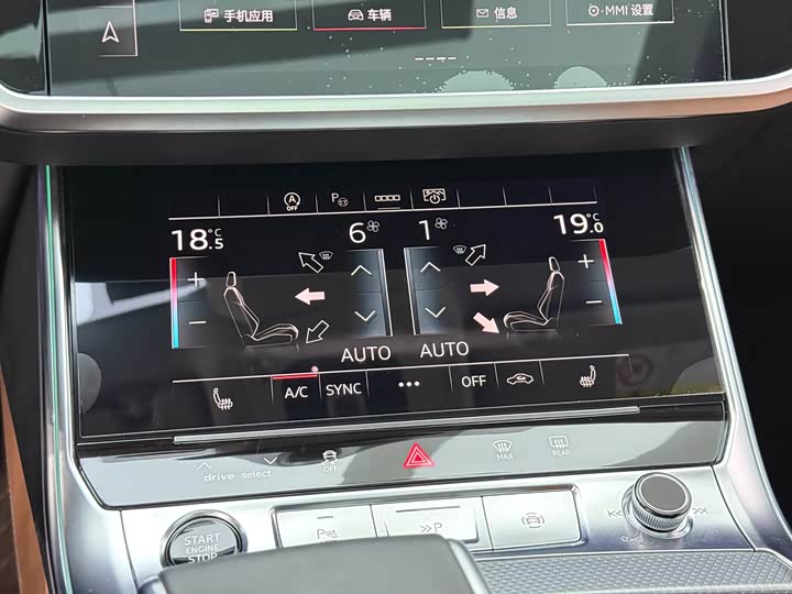 Фото 23 - Audi A7L