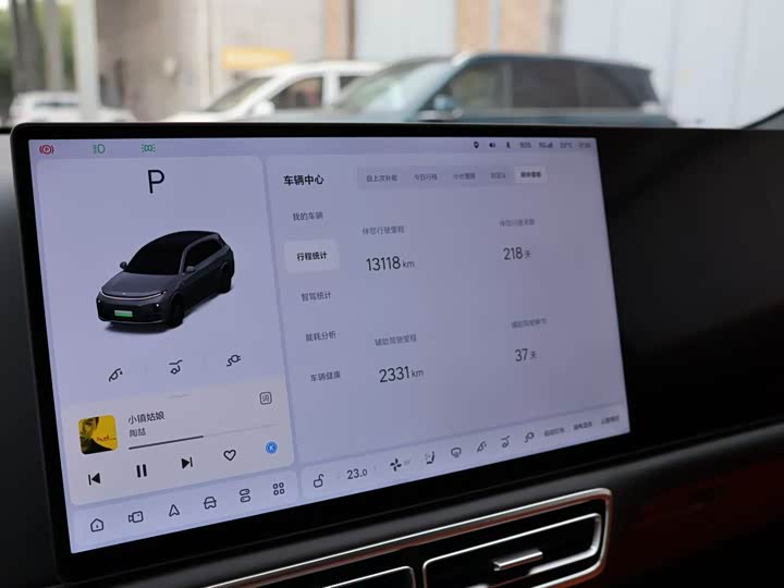 Фото 6 - LiXiang L7