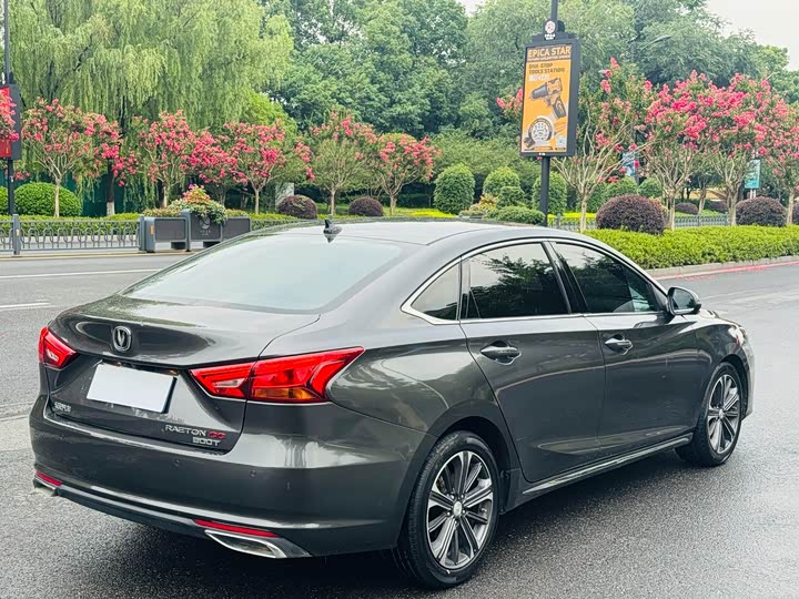 Фото 7 - Changan Raeton CC