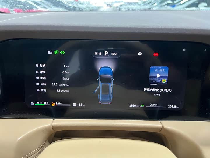 Фото 15 - Aito M7