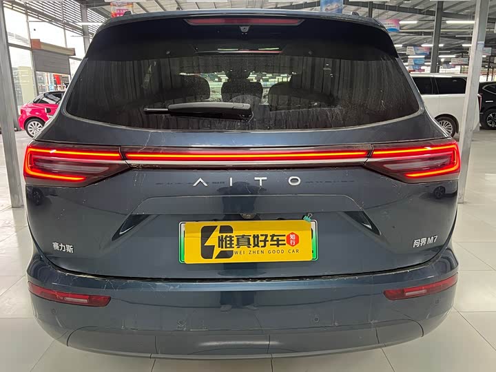 Фото 29 - Aito M7