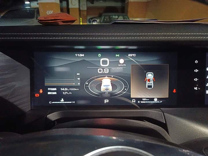 Фото 4 - Tank 300