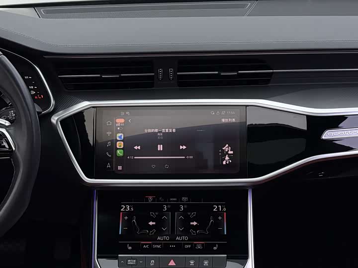 Фото 7 - Audi A7L