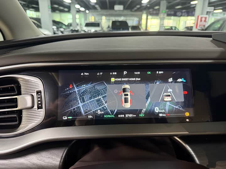 Фото 11 - Denza D9