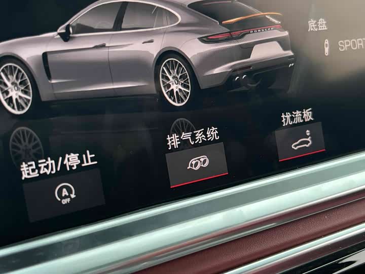 Фото 8 - Porsche Panamera